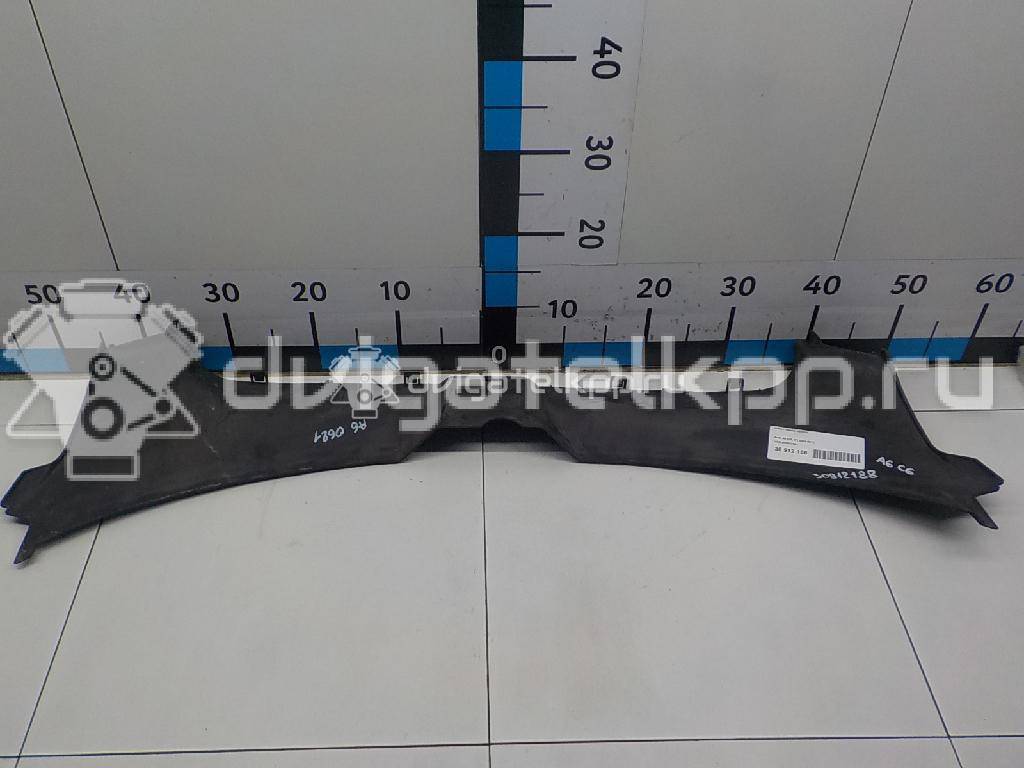 Фото Кожух замка капота  4F0807081 для Audi A6 {forloop.counter}}