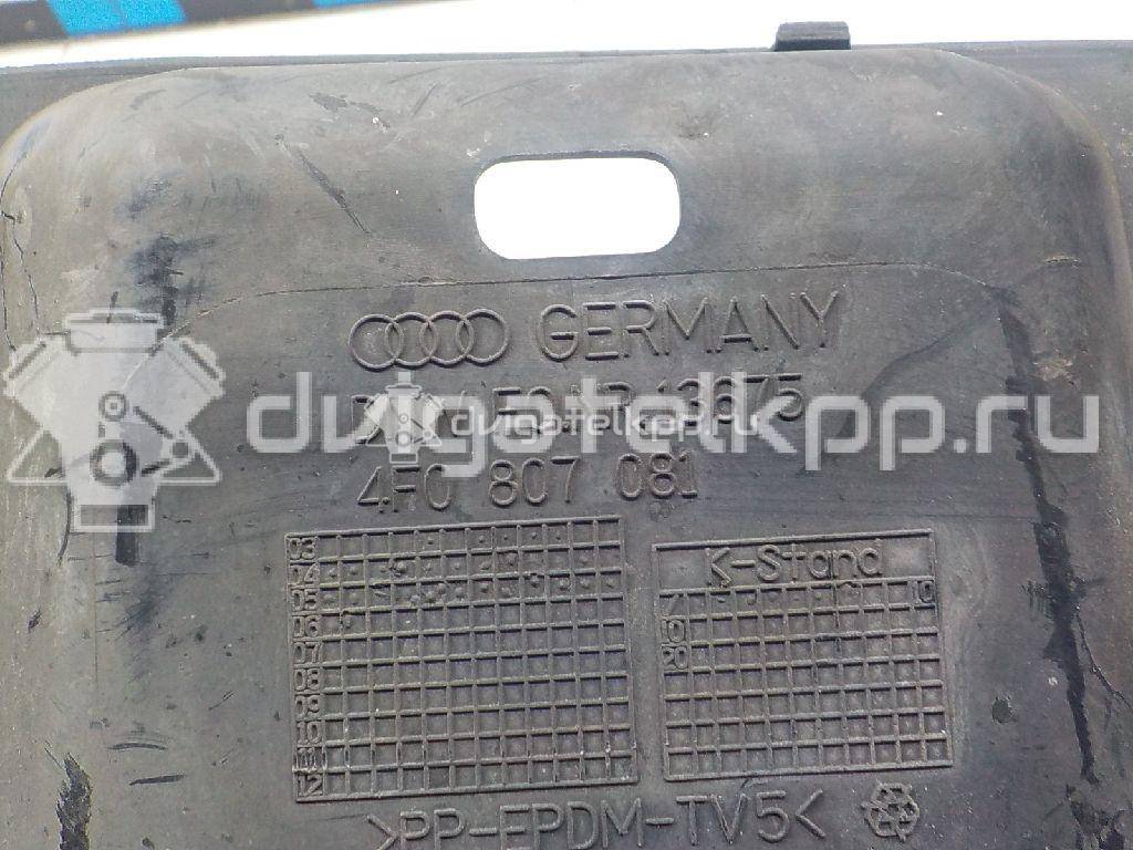 Фото Кожух замка капота  4F0807081 для Audi A6 {forloop.counter}}