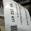 Фото Полуось передняя левая  4F0407271G для Audi A8 / A6 {forloop.counter}}
