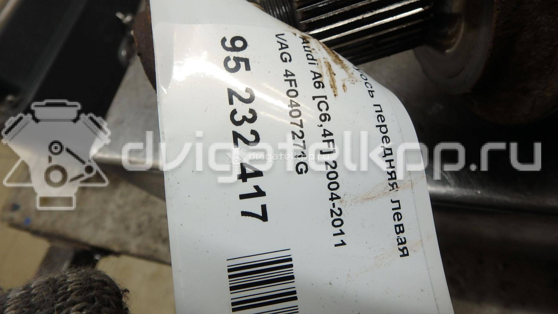 Фото Полуось передняя левая  4F0407271G для Audi A8 / A6 {forloop.counter}}