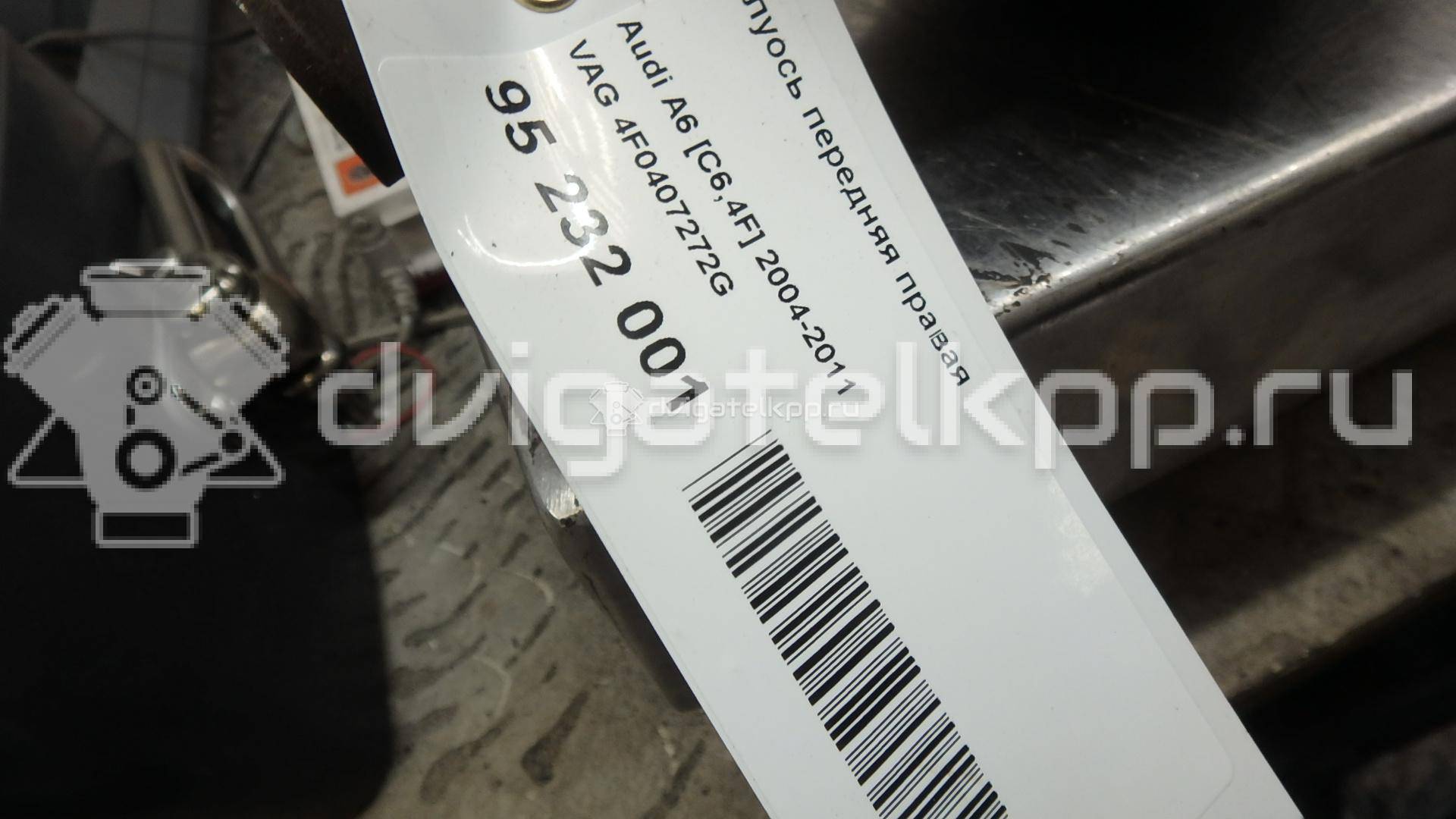 Фото Полуось передняя правая  4f0407272g для Audi A8 / A6 {forloop.counter}}