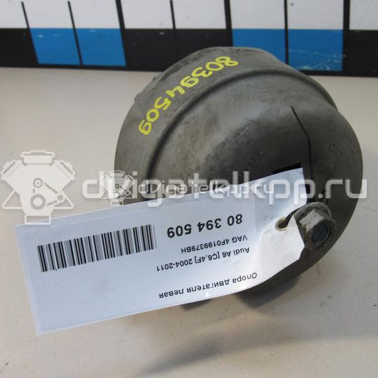 Фото Опора двигателя левая  4F0199379BH для Audi A6