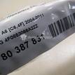 Фото Молдинг переднего бампера правый  4f0853066a2zz для Audi A6 {forloop.counter}}