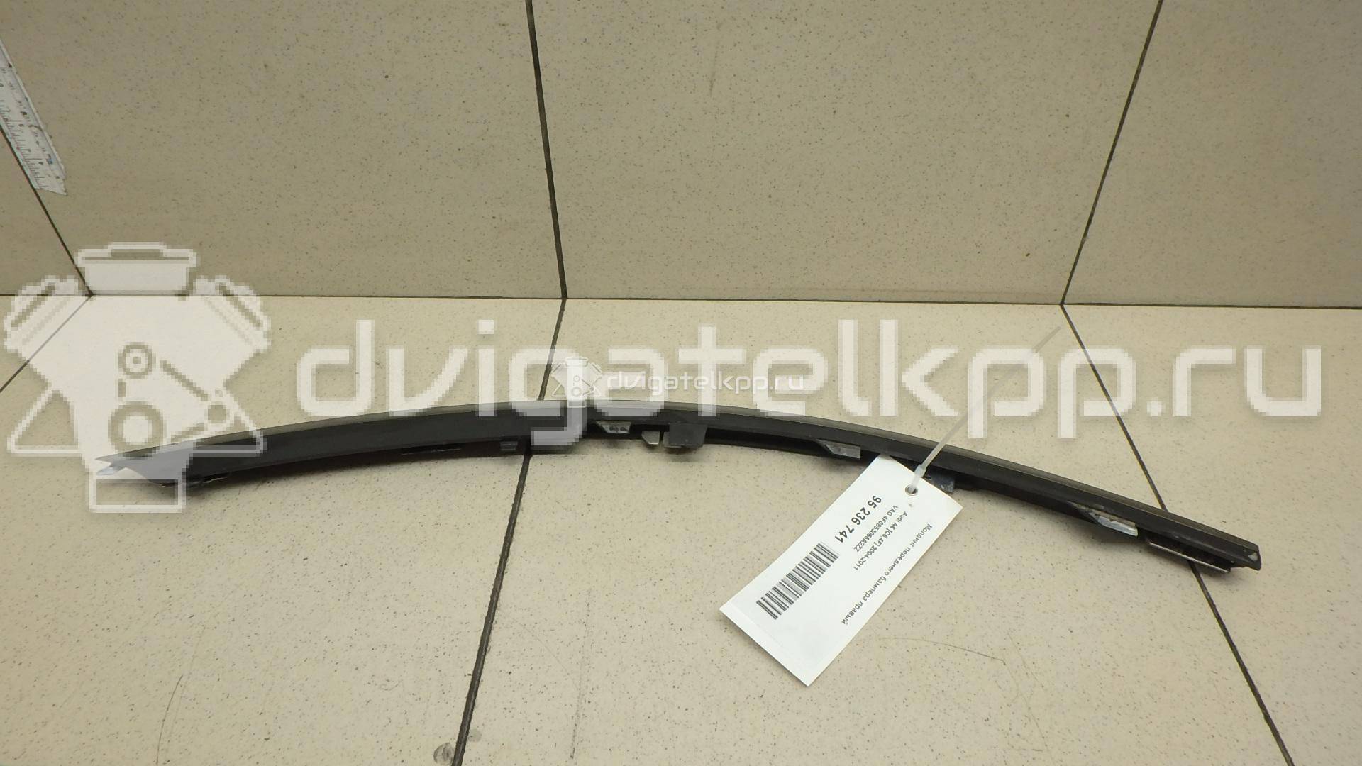 Фото Молдинг переднего бампера правый  4F0853066A2ZZ для Audi A6 {forloop.counter}}