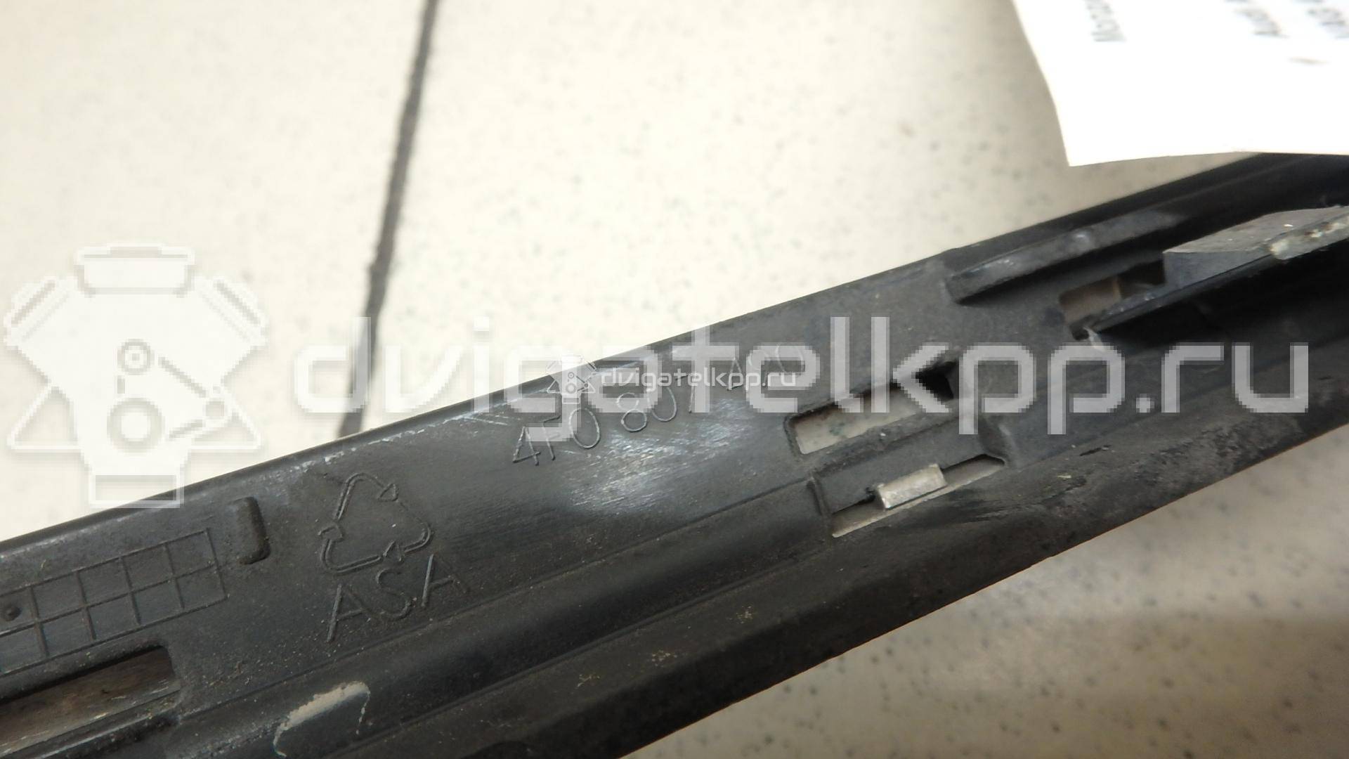 Фото Молдинг переднего бампера правый  4F0853066A2ZZ для Audi A6 {forloop.counter}}