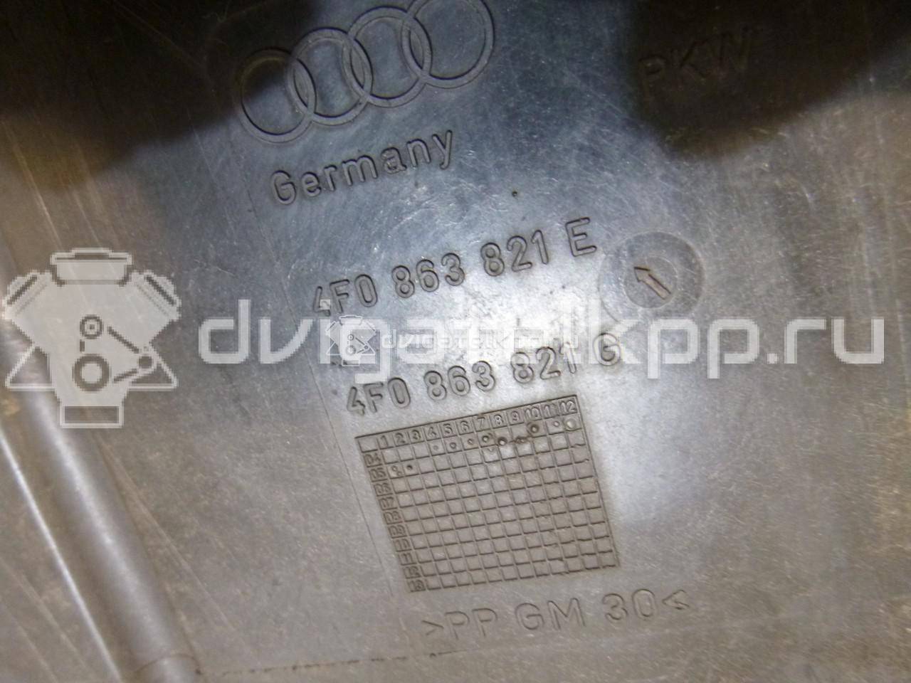 Фото Защита картера  4F0863821E для Audi A6 {forloop.counter}}