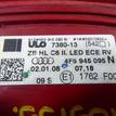 Фото Фонарь задний левый  4F5945095N для Audi A6 {forloop.counter}}