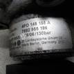 Фото Насос гидроусилителя  4f0145155a для Audi A6 {forloop.counter}}
