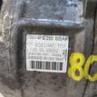 Фото Компрессор системы кондиционирования  4F0260805AF для Audi A4 / A6 / A5 / Allroad / A8 {forloop.counter}}