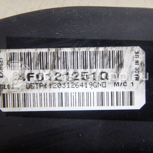 Фото Радиатор основной  4f0121251q для Audi A6