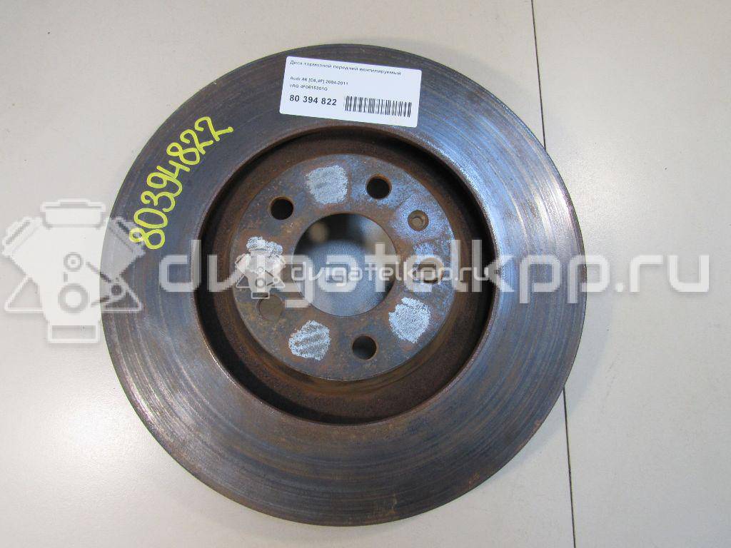 Фото Диск тормозной передний вентилируемый  4F0615301G для Audi Allroad / A4 / A6 {forloop.counter}}