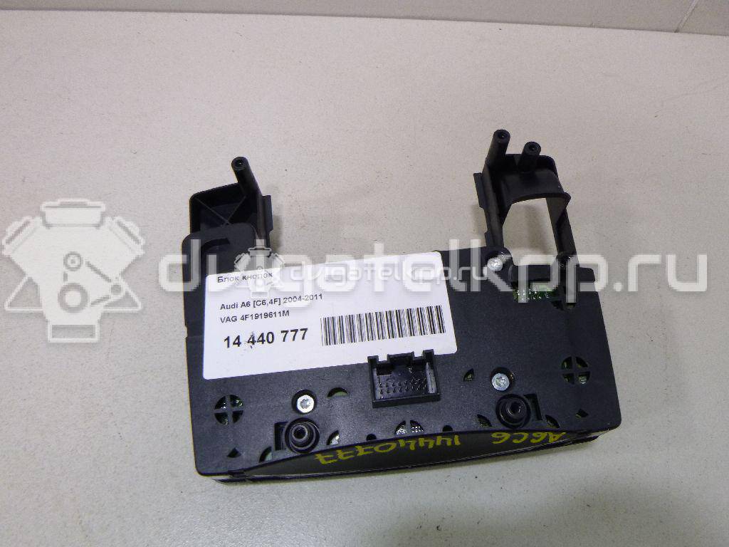 Фото Блок кнопок  4F1919611M для audi A6 [C6,4F] {forloop.counter}}