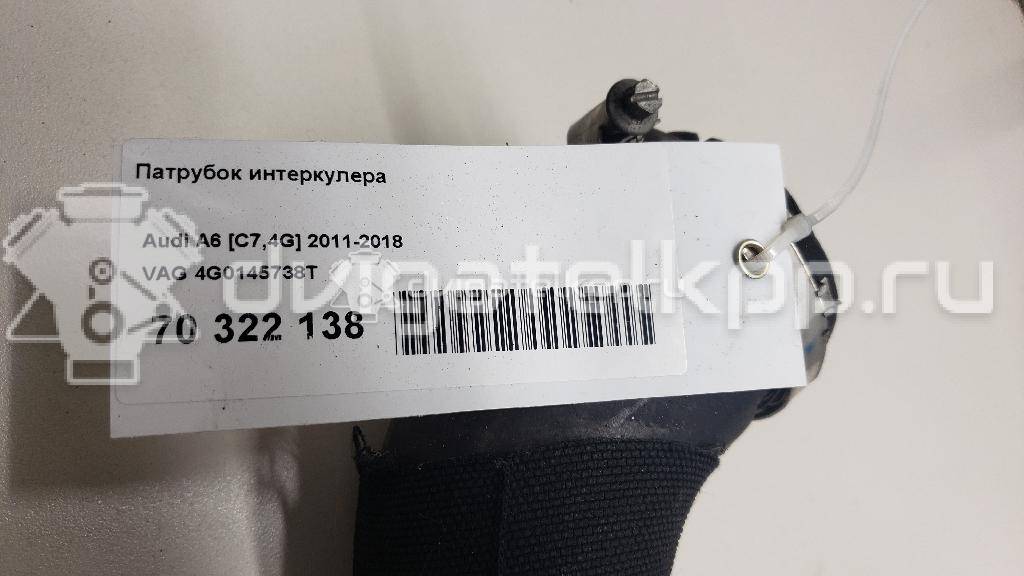 Фото Патрубок интеркулера  4g0145738t для Audi A6 {forloop.counter}}