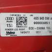 Фото Фонарь задний наружный правый  4G5945096A для Audi A6 {forloop.counter}}