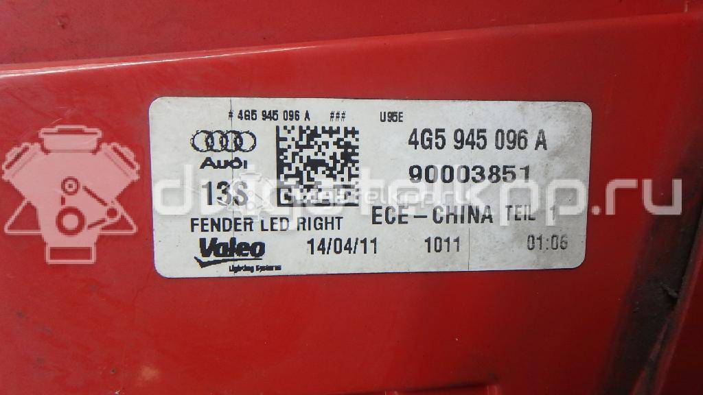 Фото Фонарь задний наружный правый  4G5945096A для Audi A6 {forloop.counter}}