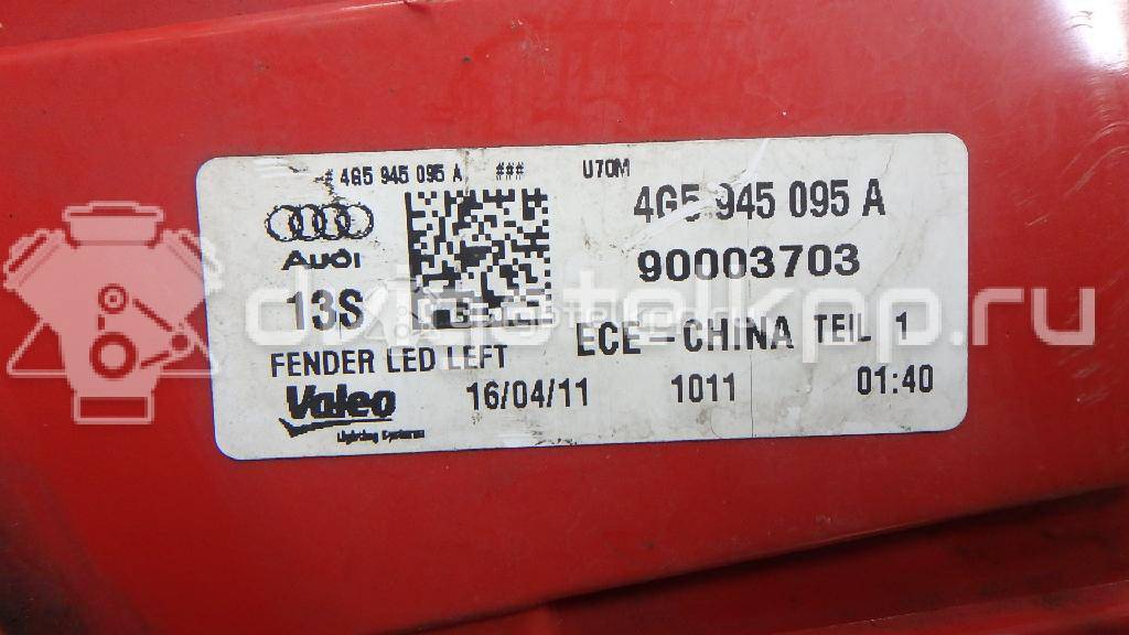 Фото Фонарь задний наружный левый  4g5945095a для Audi A6 {forloop.counter}}