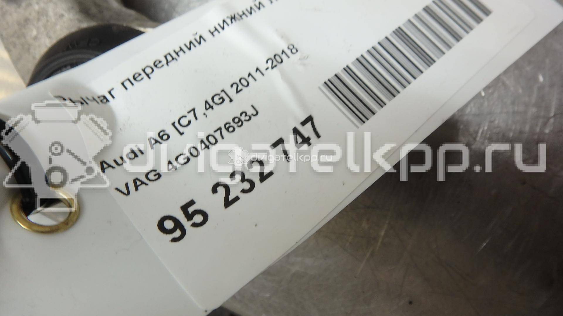 Фото Рычаг передний нижний левый задний  4g0407693j для Audi A4 / A6 / A5 / Q5 / A7 Sportback 4Ga, 4Gf {forloop.counter}}