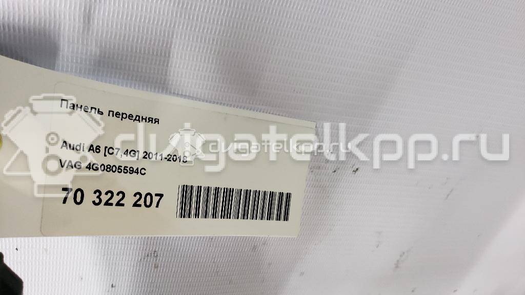 Фото Панель передняя  4G0805594C для Audi A7 Sportback 4Ga, 4Gf / A6 {forloop.counter}}