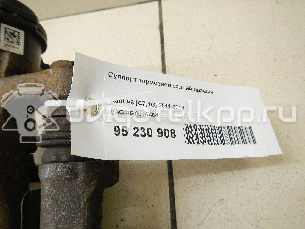 Фото Суппорт тормозной задний правый  4G0615404 для Audi A7 Sportback 4Ga, 4Gf / A6 {forloop.counter}}