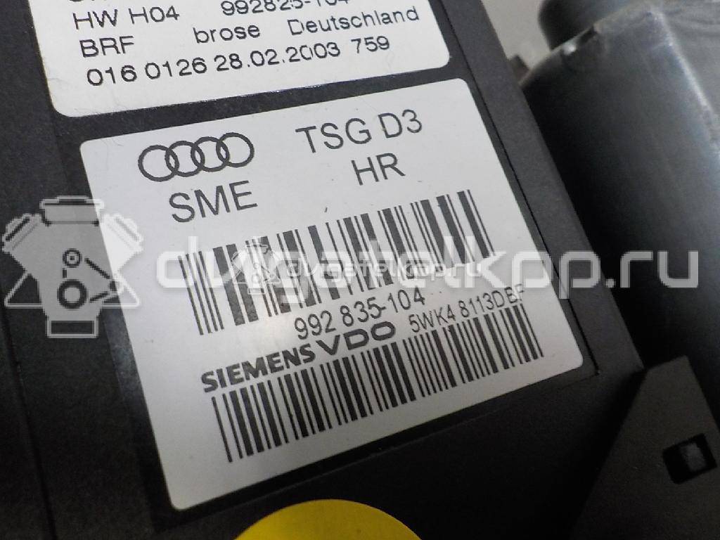 Фото Стеклоподъемник электр. задний правый  4E0839462C для Audi A8 {forloop.counter}}