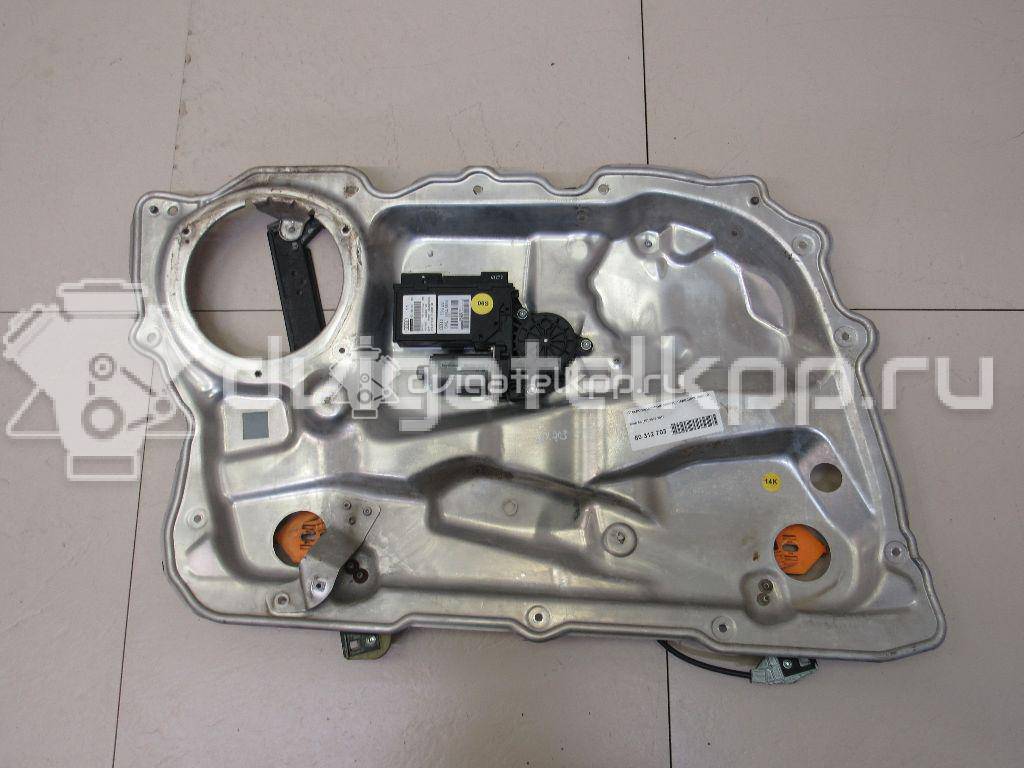 Фото Стеклоподъемник электр. передний левый  4E0837461B для Audi A8 {forloop.counter}}