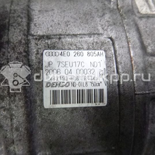 Фото Компрессор системы кондиционирования  4E0260805AR для Audi A4 / A6 / A5 / A8 / Q5