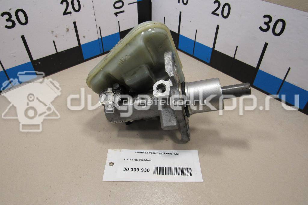 Фото Цилиндр тормозной главный  3d0611021 для Audi A8 / R8 {forloop.counter}}