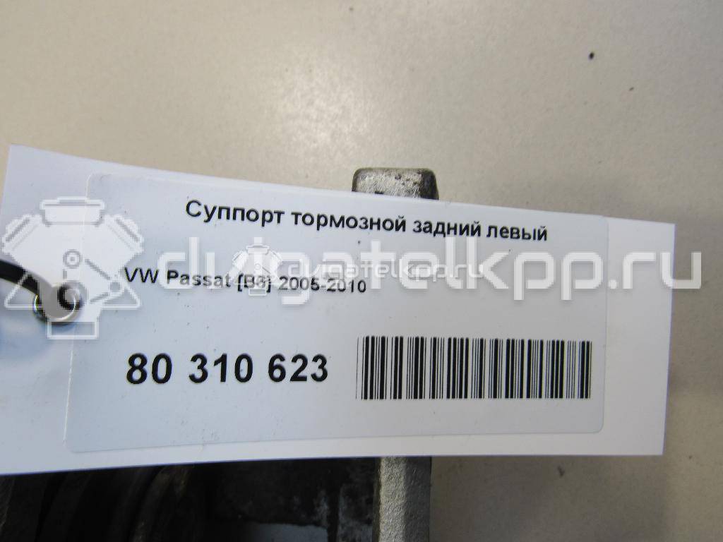 Фото Суппорт тормозной задний левый  5N0615403 для Audi Q3 8U {forloop.counter}}