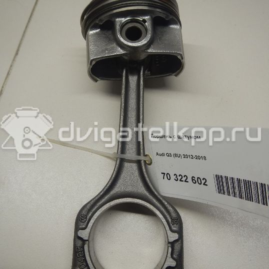 Фото Поршень с шатуном  для Volkswagen / Audi