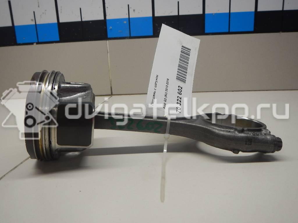 Фото Поршень с шатуном  для Volkswagen / Audi {forloop.counter}}