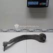 Фото Рычаг передний нижний левый задний  8K0407693N для Audi A8 / A5 / A4 / Q5 {forloop.counter}}