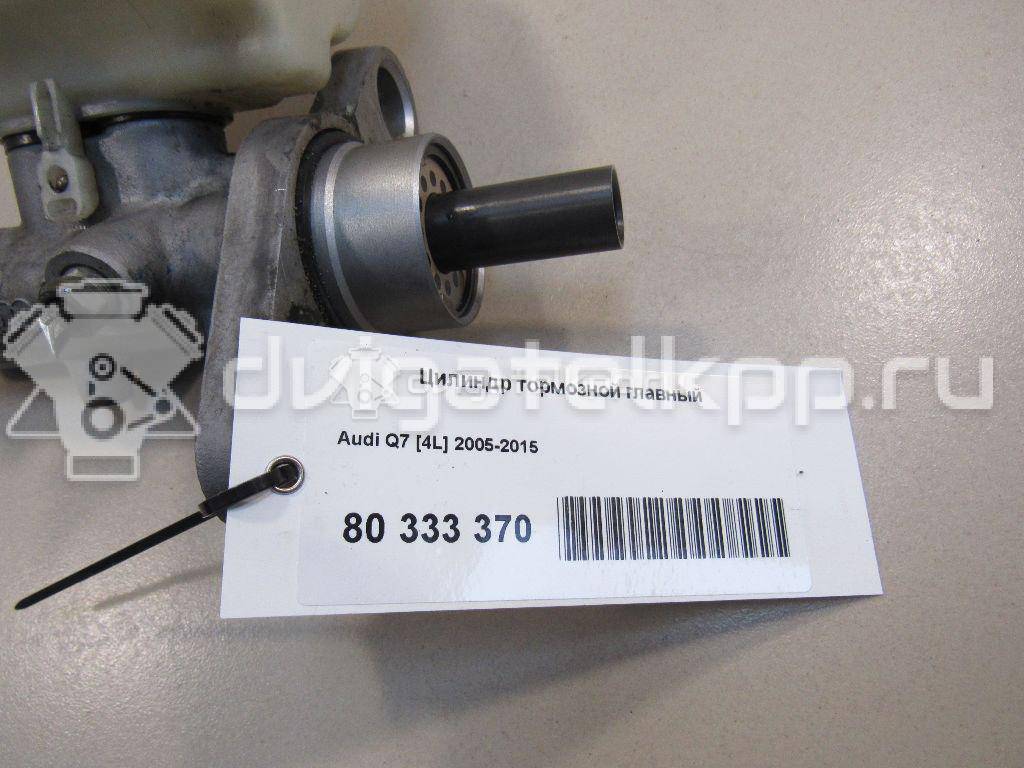 Фото Цилиндр тормозной главный  7L8611019F для Audi Q7 {forloop.counter}}