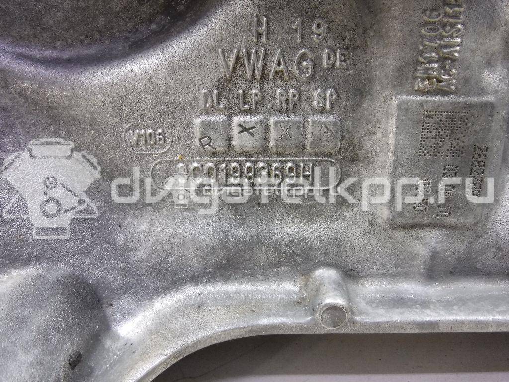 Фото Балка подмоторная  3c0199369h для audi TT(8J) {forloop.counter}}