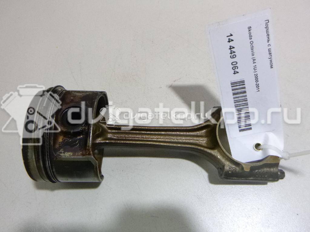 Фото Поршень с шатуном  для Audi A3 / Tt / A4 {forloop.counter}}