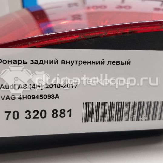 Фото Фонарь задний внутренний левый  4h0945093a для Audi A8