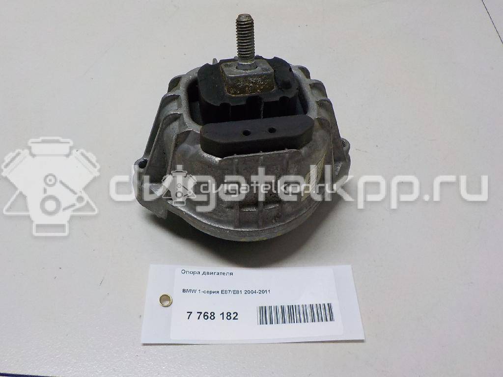 Фото Опора двигателя левая  22116768799 для Bmw Z4 / 1 / X1 / 3 {forloop.counter}}