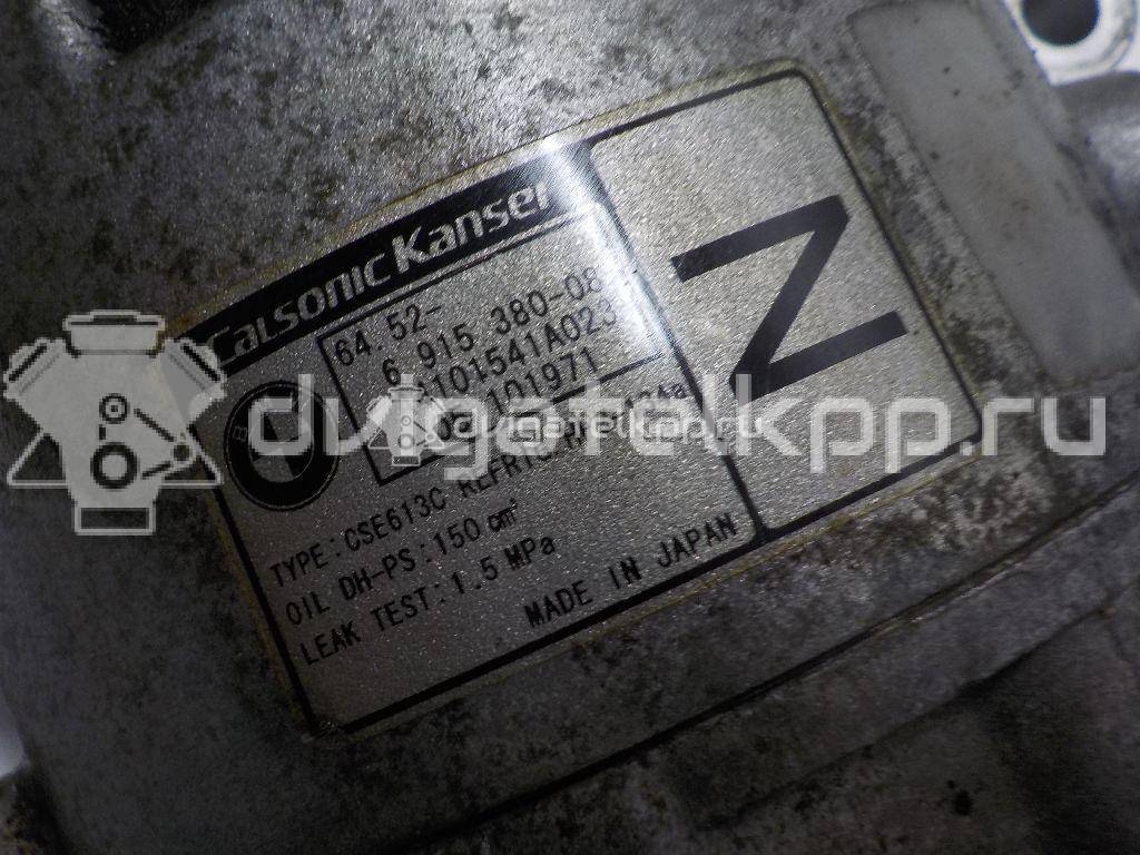 Фото Компрессор системы кондиционирования  64526915380 для Bmw 1 / X1 / 3 {forloop.counter}}