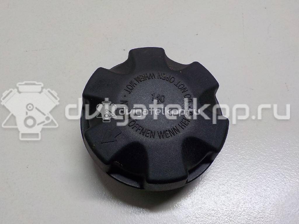 Фото Крышка расширительного бачка  17117639020 для Bmw X4 F26 / 3 / 5 / 6 / 1 {forloop.counter}}