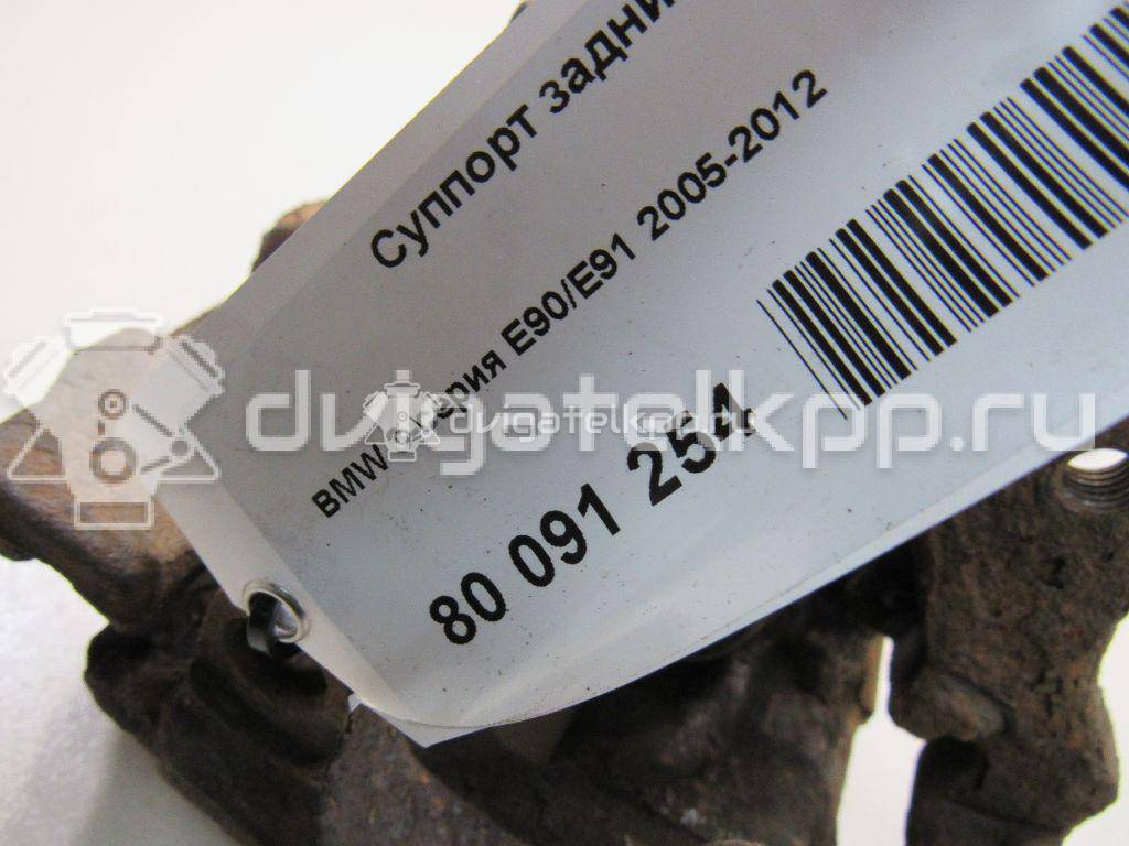 Фото Суппорт тормозной задний правый  34216768698 для Bmw 1 / X1 / 3 {forloop.counter}}