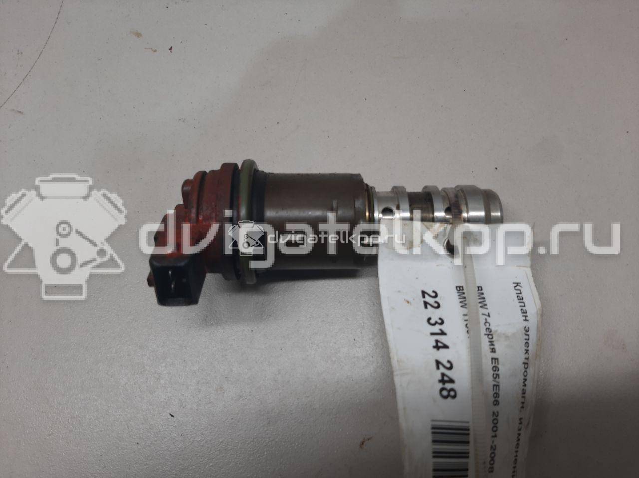 Фото Клапан электромагн. изменения фаз ГРМ  11367560462 для Bmw 3 / 5 / 6 / 1 / 7 {forloop.counter}}