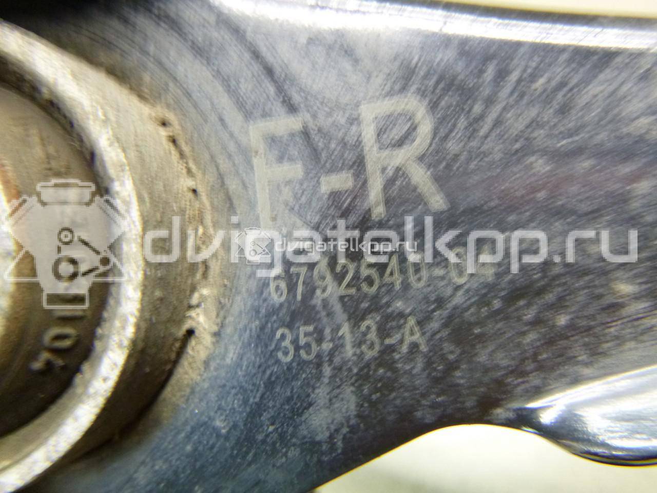 Фото Рычаг задний верхний правый  33326792540 для Bmw 1 / 2 / 4 / 3 {forloop.counter}}