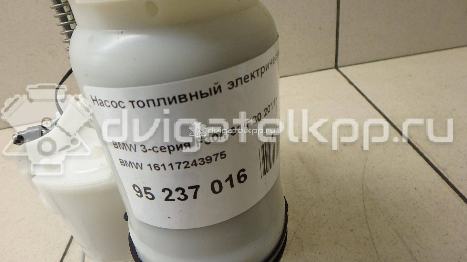 Фото Насос топливный электрический  16117243975 для Bmw 1 / 2 / 4 / 3 {forloop.counter}}