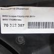 Фото Вентилятор радиатора  17428641963 для Bmw 1 / 2 / 4 / 3 {forloop.counter}}