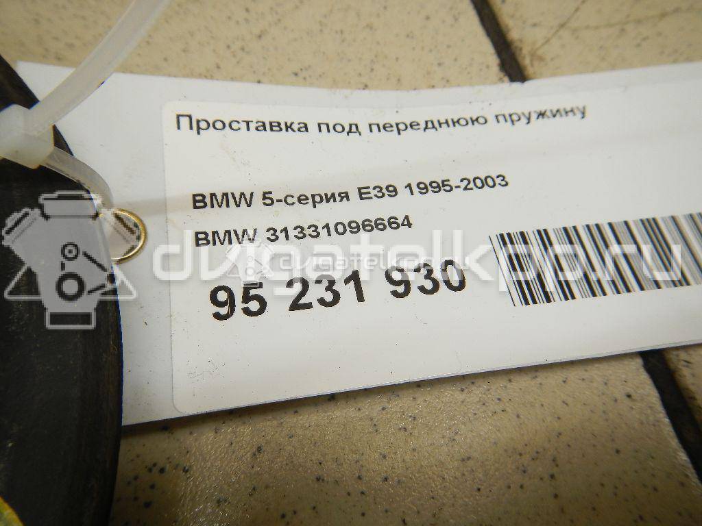 Фото Проставка под переднюю пружину  31331096664 для Bmw 5 / 6 / Z4 / 3 {forloop.counter}}