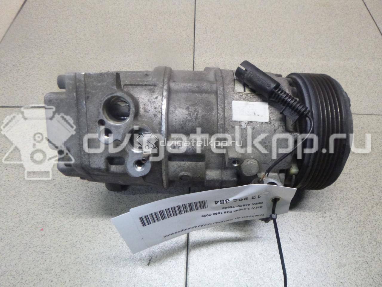 Фото Компрессор системы кондиционирования  64529175669 для Bmw Z4 / X3 / 3 {forloop.counter}}