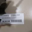 Фото Суппорт тормозной передний левый  34116765881 для Bmw 3 / 5 / X3 / Z4 / X1 {forloop.counter}}