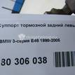 Фото Суппорт тормозной задний левый  34216758127 для Bmw 8 E31 / 3 / 5 / 7 / Z4 {forloop.counter}}