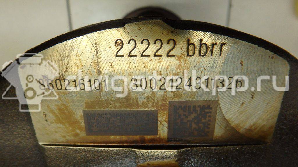 Фото Коленвал  84210300311 для Bmw 2 / 4 / 3 {forloop.counter}}