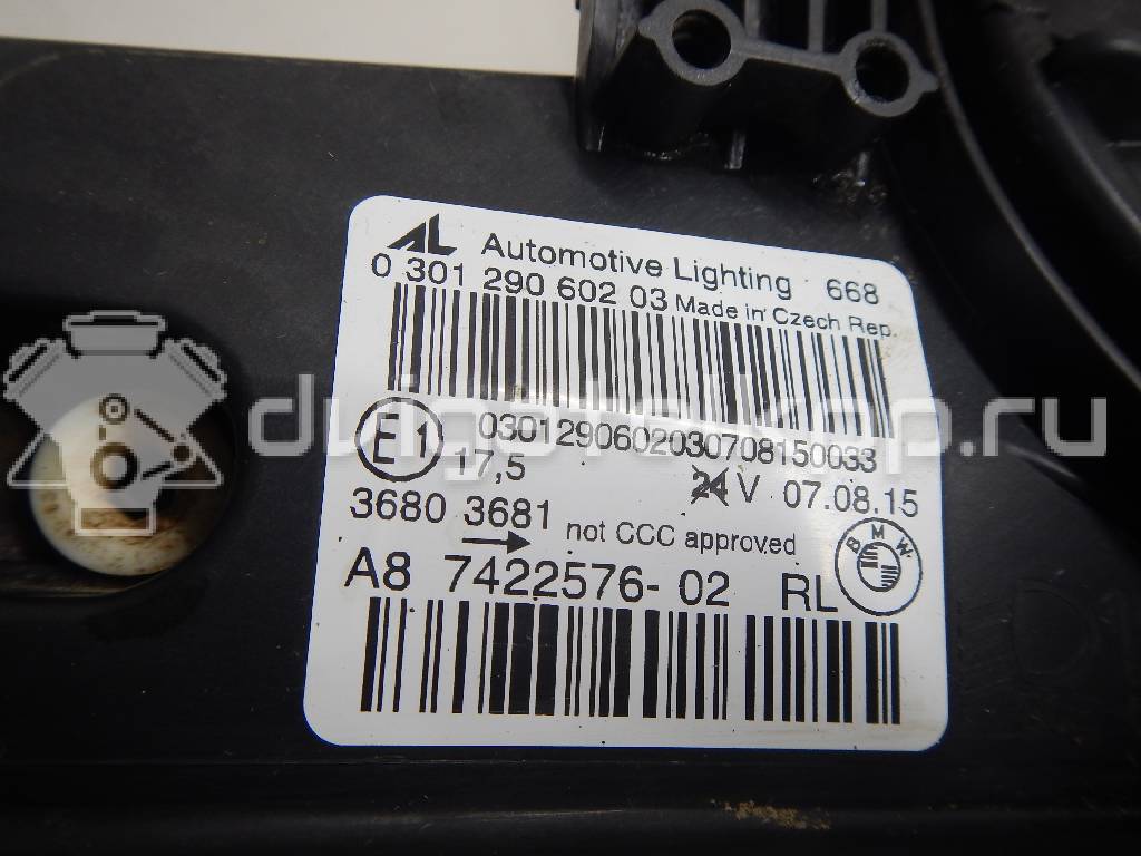Фото Фара правая  63117422576 для Bmw 2 {forloop.counter}}