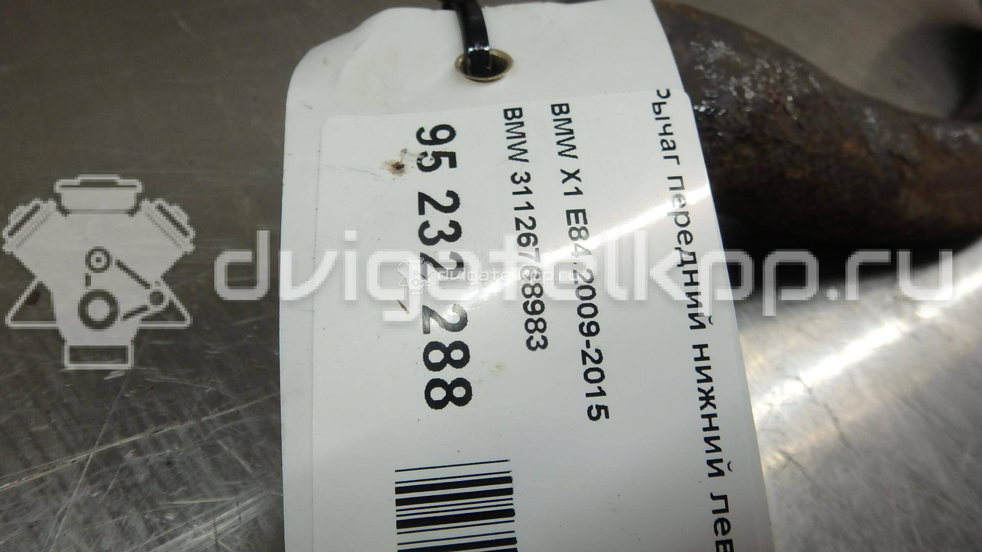 Фото Рычаг передний нижний левый задний  31126768983 для Bmw X1 / 3 {forloop.counter}}